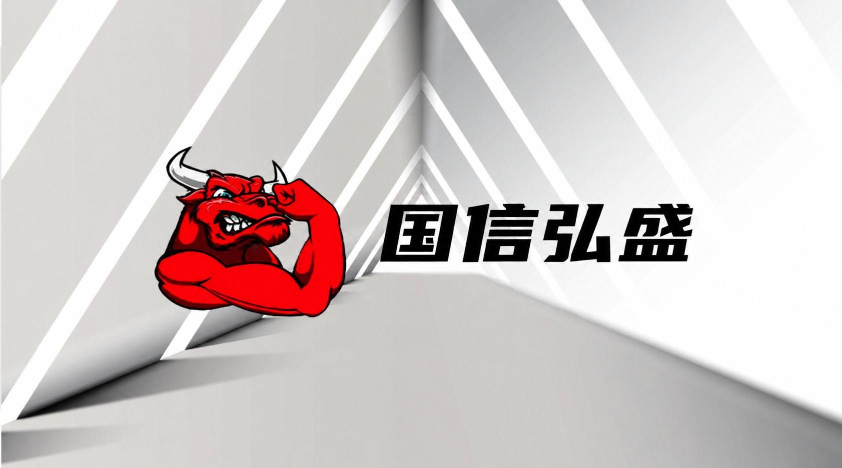 当前直播已暂停
